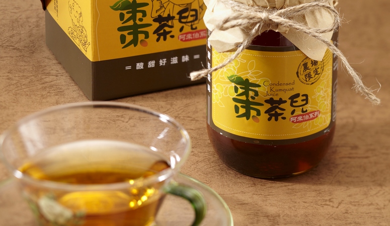 台灣農村優良伴手禮-宜蘭縣冬山鄉棗茶兒-金棗濃糖果汁