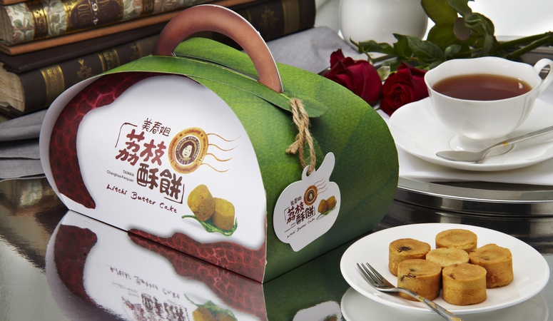 台灣農村優良伴手禮-彰化縣芬園鄉阿春姐荔枝酥餅