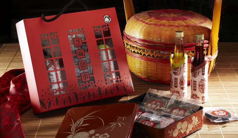 台灣農村優良伴手禮-臺南市西港區芝麻喜事禮盒