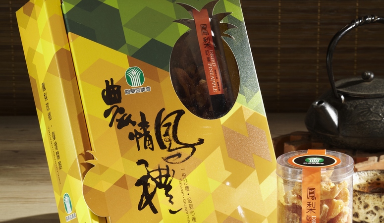 台灣農村優良伴手禮-臺南市關廟區農情鳳禮鳳梨酥+鳳梨乾禮盒