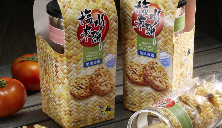 台灣農村優良伴手禮-臺南市鹽水區鹽水番茄米餅系列鹽水區農會番茄米餅