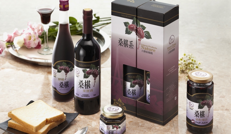 台灣農村優良伴手禮-高雄市大樹區大樹張媽媽桑椹系列產品
