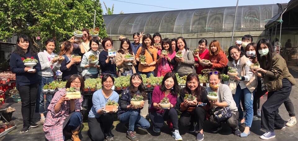 肥嘟嘟多肉植物園