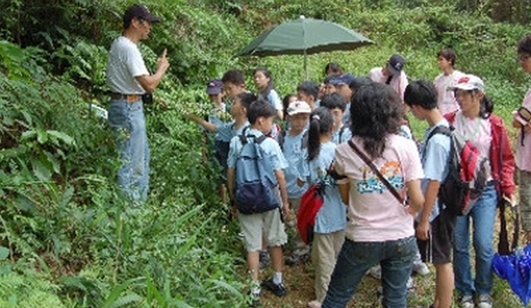 三才靈芝農場民宿