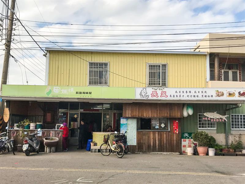 Agro-tour Featured Report- Gourmet Seafood to Satisfy Your Taste Bud