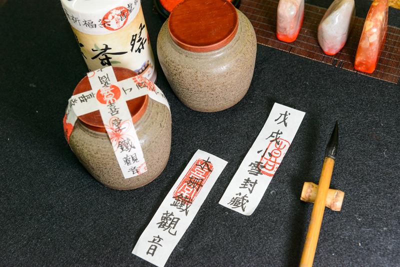 Here Comes the Tea Harvest Festival: A Guide Tour to Tea and Delicacies in Maokong