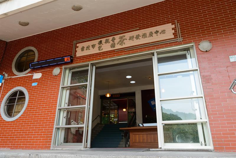 Here Comes the Tea Harvest Festival: A Guide Tour to Tea and Delicacies in Maokong