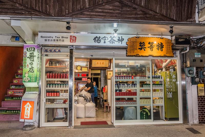 Here Comes the Tea Harvest Festival: A Guide Tour to Tea and Delicacies in Maokong