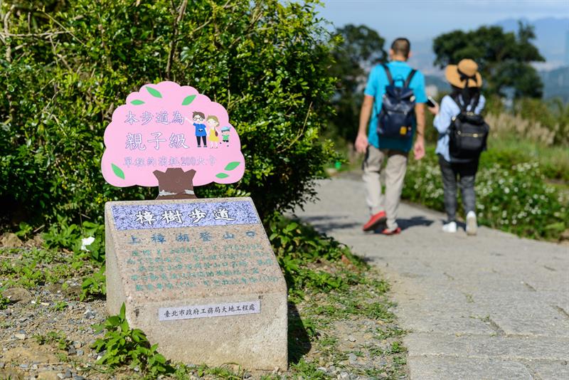 Here Comes the Tea Harvest Festival: A Guide Tour to Tea and Delicacies in Maokong