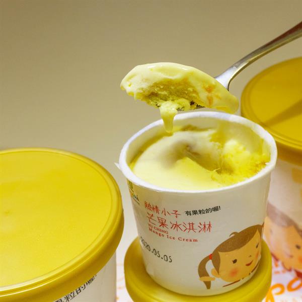 Summer Mango Feast Come on Stage   Traveling in Tainan to Have Cool Treats and Pick Fresh Fruits