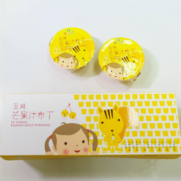 Summer Mango Feast Come on Stage   Traveling in Tainan to Have Cool Treats and Pick Fresh Fruits