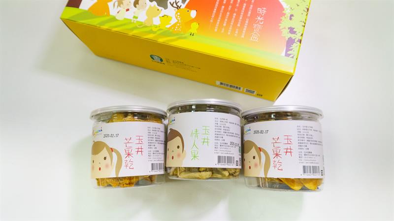 Summer Mango Feast Come on Stage   Traveling in Tainan to Have Cool Treats and Pick Fresh Fruits