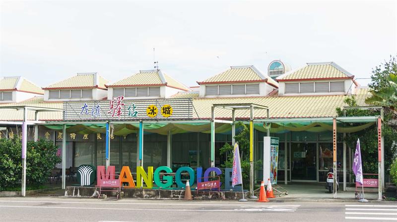 Summer Mango Feast Come on Stage   Traveling in Tainan to Have Cool Treats and Pick Fresh Fruits