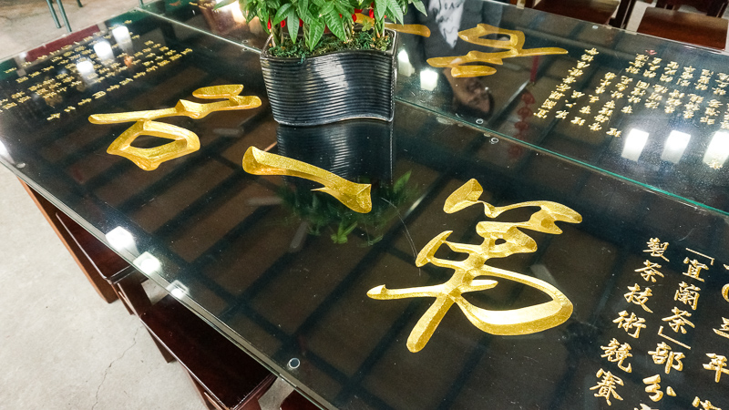 One Day Tour in Zhongshan Leisure Farm Area