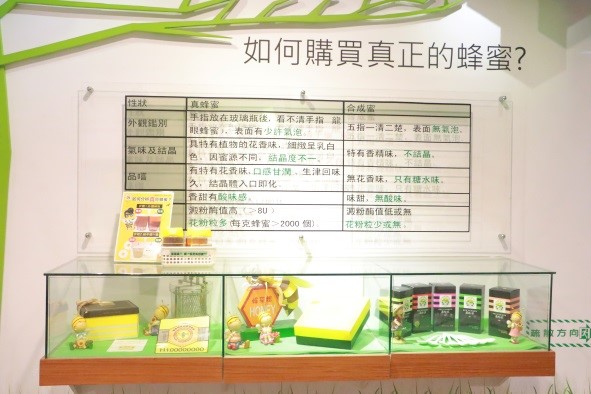 Touring in Yuanshan, Yilan - A LOHAS Trip to the Town of Water