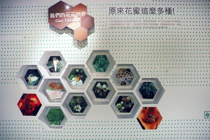 Touring in Yuanshan, Yilan - A LOHAS Trip to the Town of Water