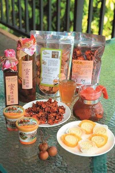 Zhao Men Agri-tourism Area