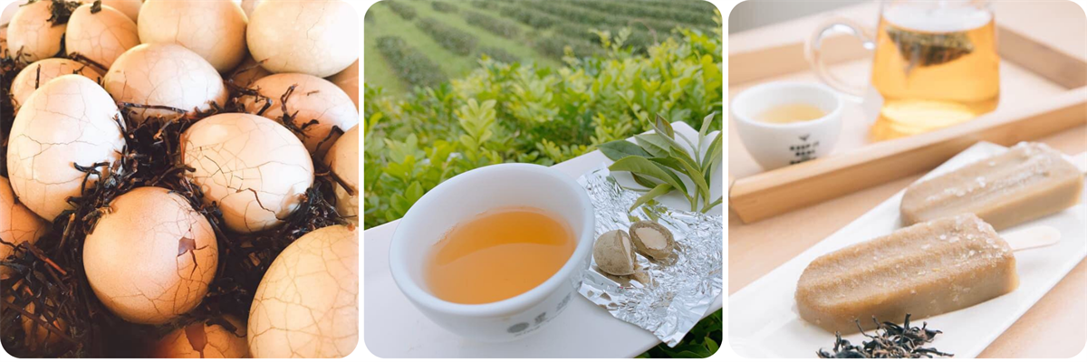 【茶旅】島內找茶-茶湯中的台灣味