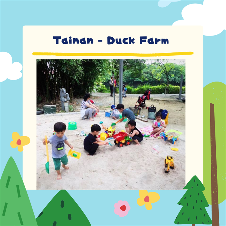 [2021 Family Agritour Across Taiwan, Special Edition] Scenic Spots for Parents and Children at Y0-12