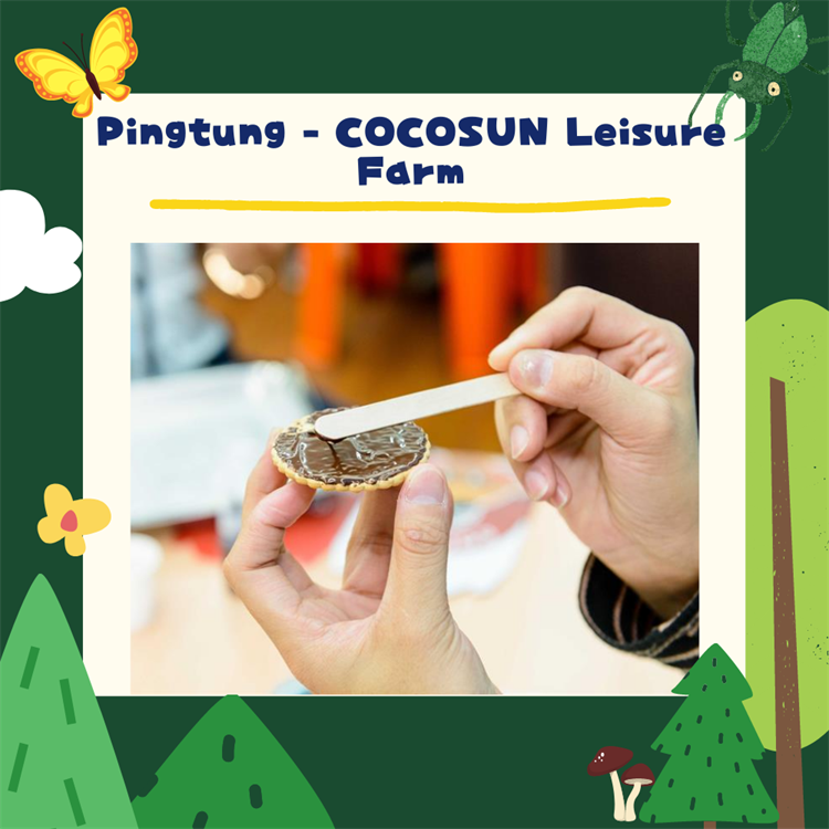 [2021 Family Agritour Across Taiwan, Special Edition] Scenic Spots for Parents and Children at Y0-12