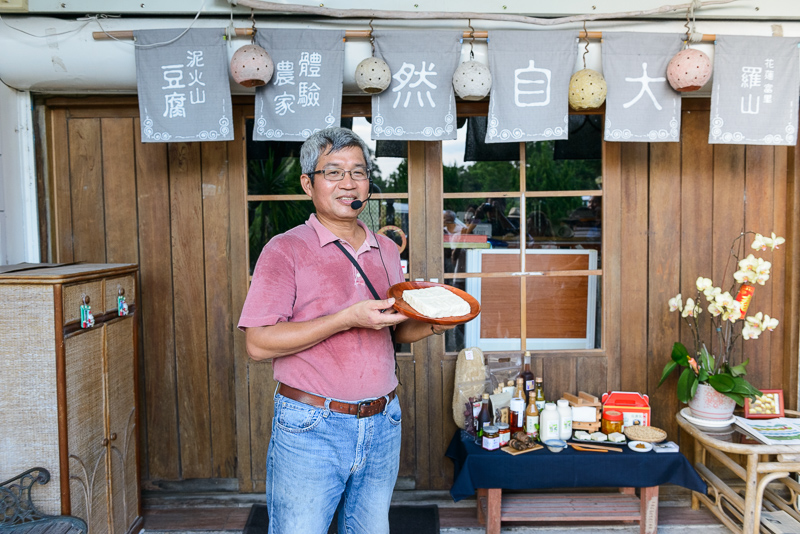 【地元民のおすすめ】富里を代表する羅山泥火山有機豆腐の手作り