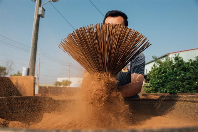 Artisans on Earth- Nanbangong Agri-Tour Area