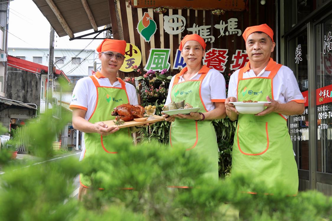 小半天風味餐坊　竹林清涼