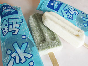 Fangliao - Fresh White Bait Fish Ice Pop