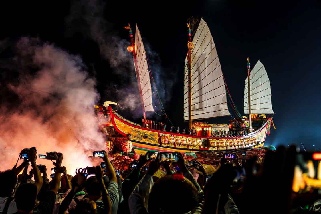 漁海有約：東港迎王祭典