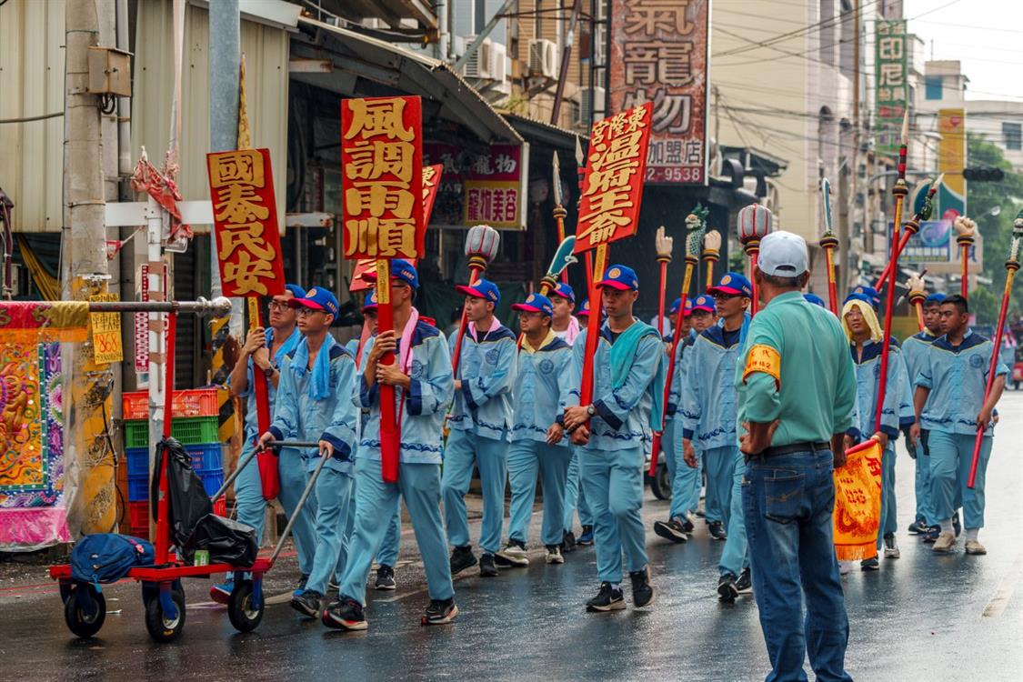 漁海有約：東港迎王祭典