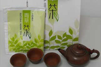 Chian Li Guang Herb Gift Box