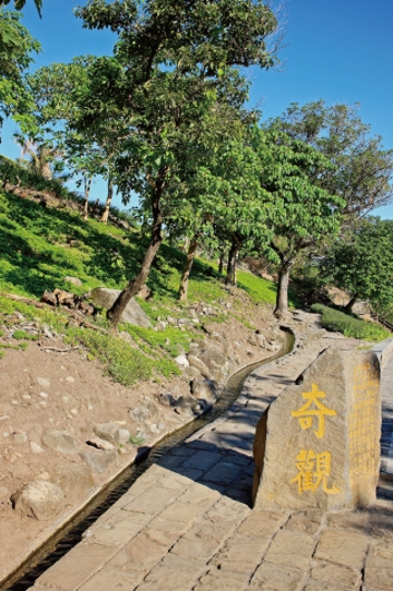 台東漁樂線