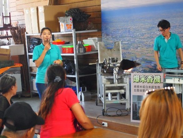 Agricultural tourism expert guide, Tea and Rice Resort, Dongshan Farmers’ Association, Zi-Qiao Dai