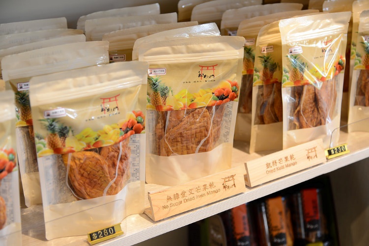 夏のグリーンツーリズム速報！ 美味しい南台湾のマンゴー