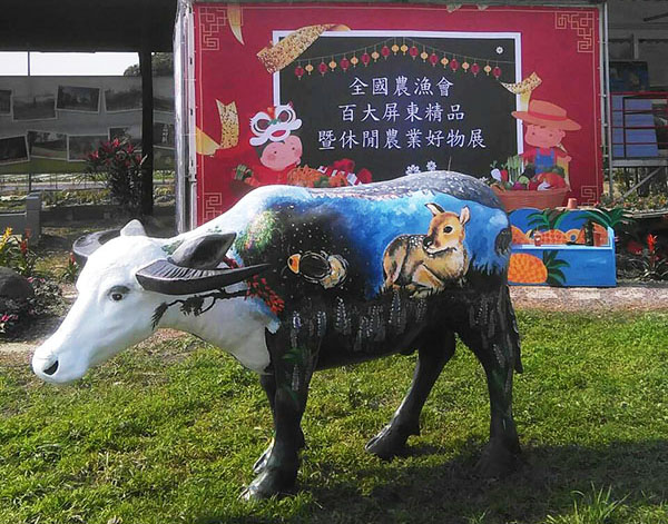 2019屏東熱帶農業博覽會「屏東休閒農業區-悠活農業體驗館、元氣館讓您收穫滿滿!