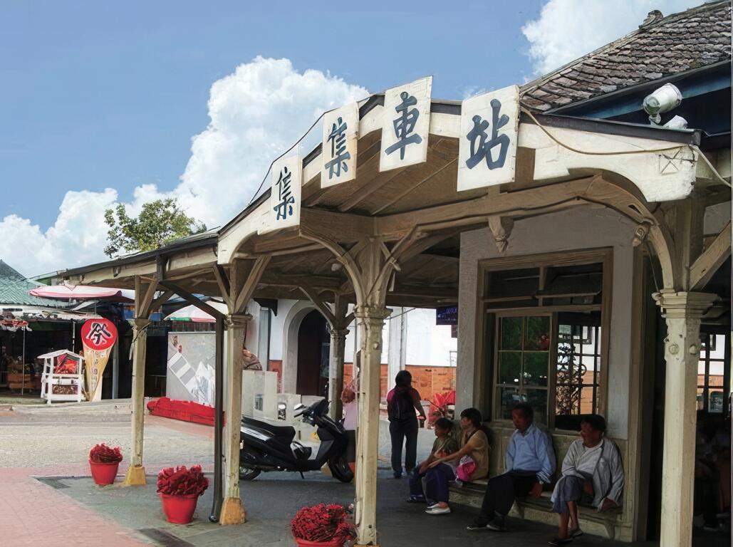 集集休閒農業區