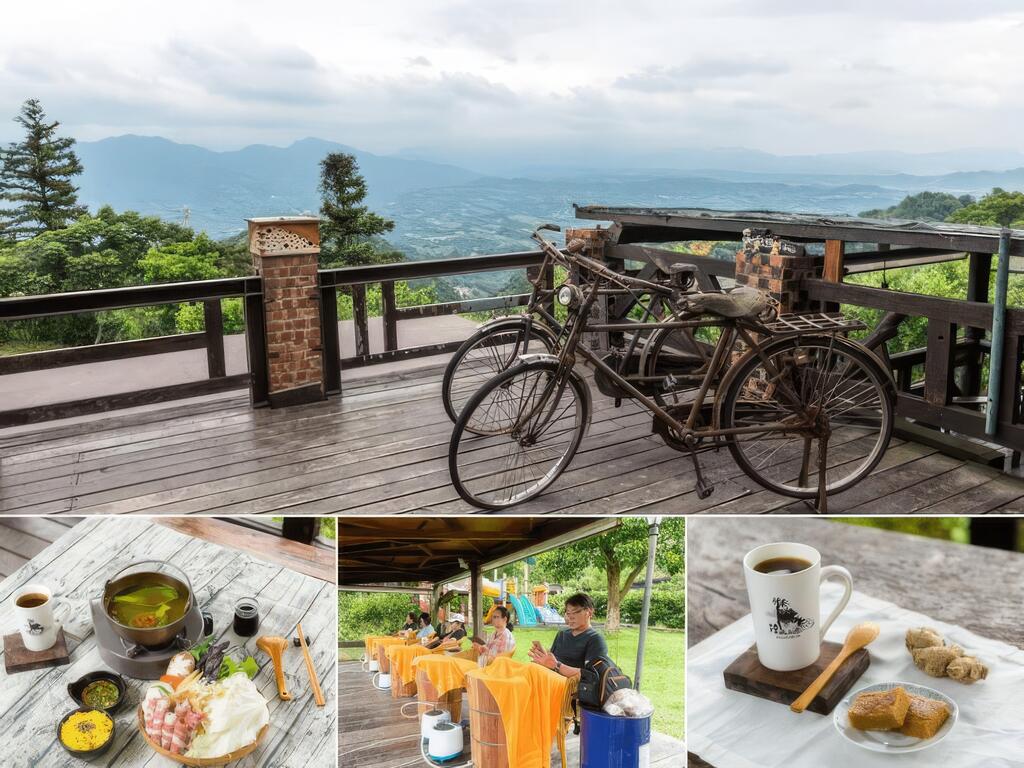 慢活養生好自在