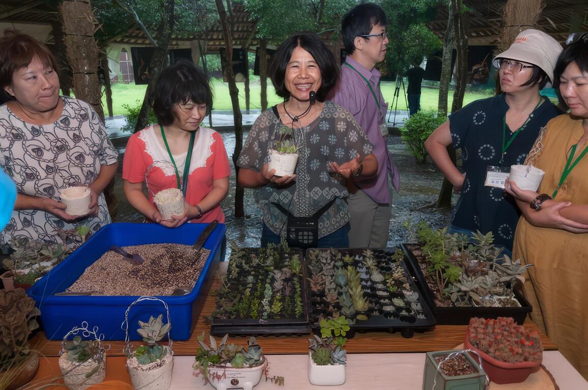 夢想家植物園實習生，見山農場