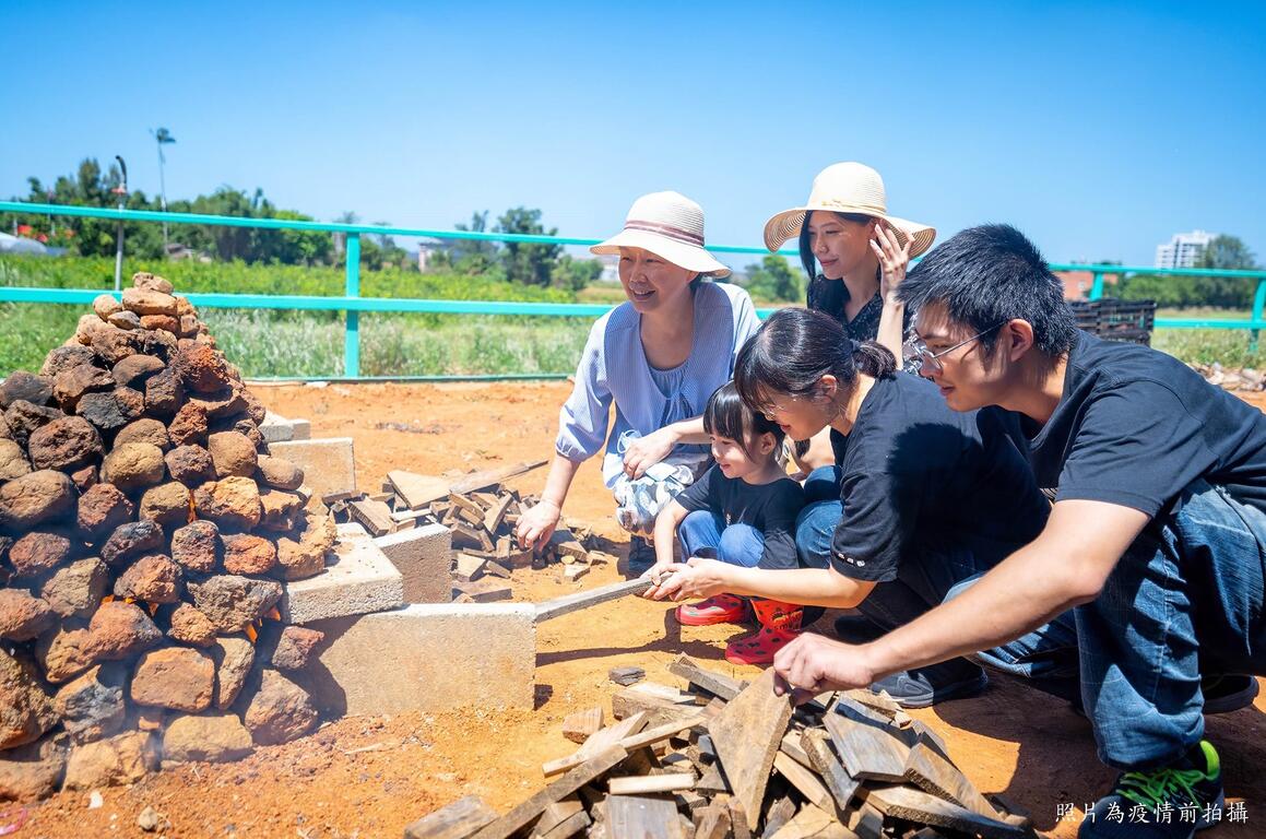 親子共同體驗焢窯、手作DIY。