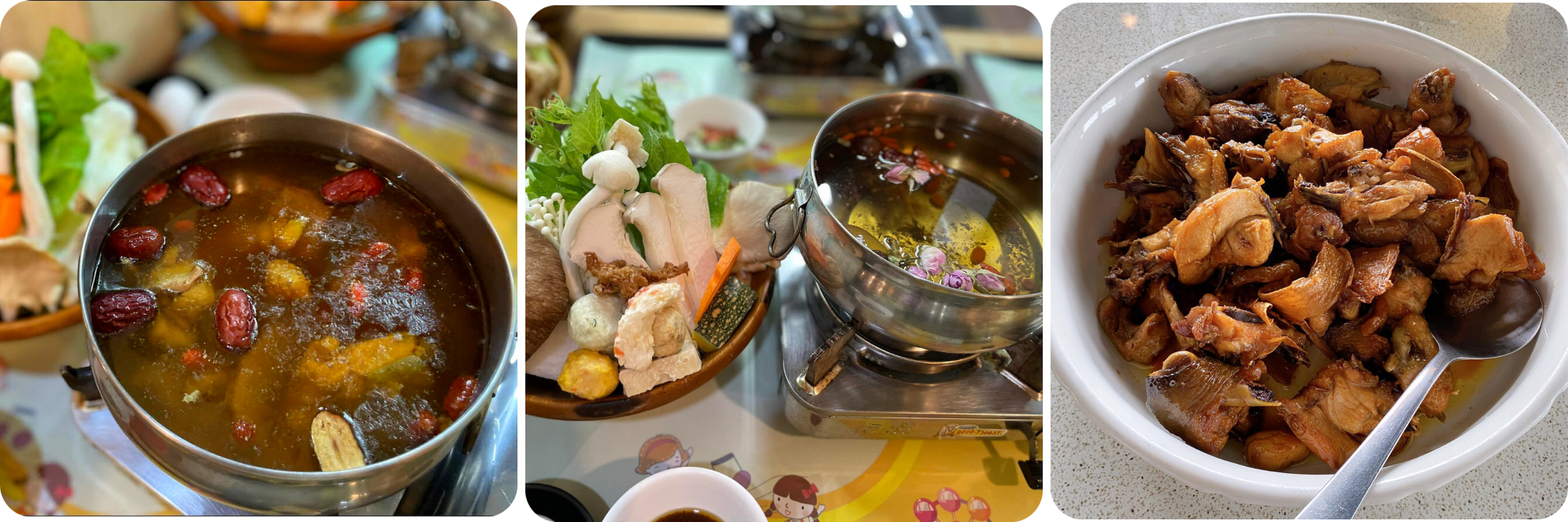 維野納複合式餐飲