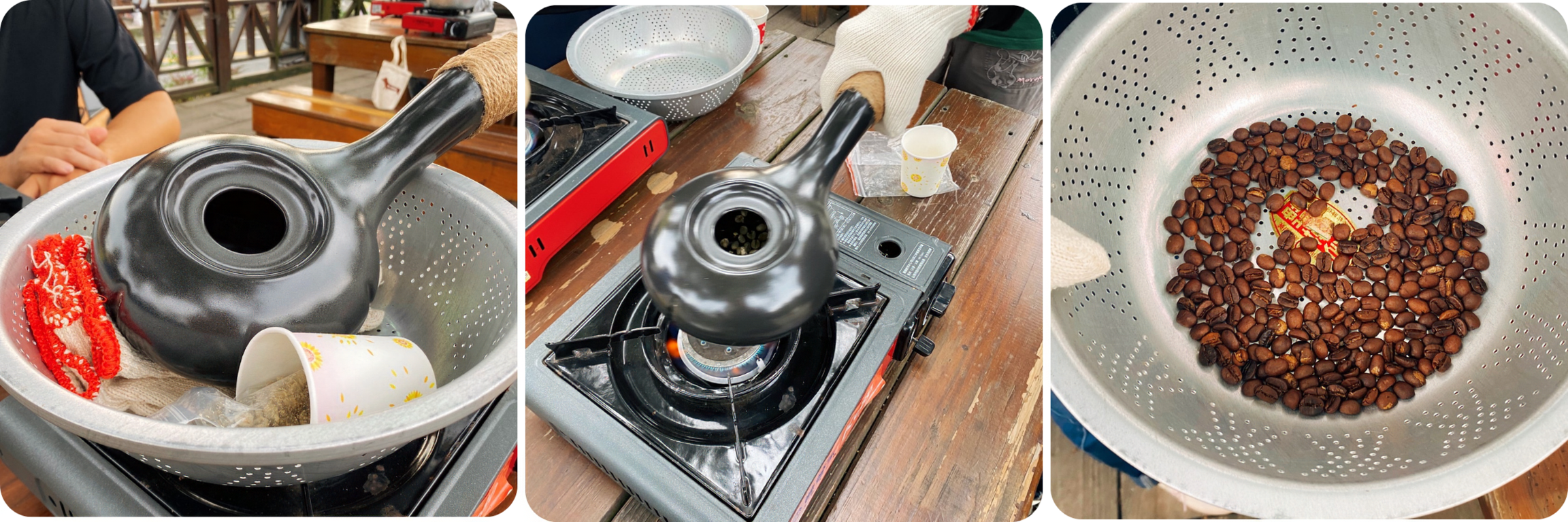 咖啡烘焙及沖煮體驗。