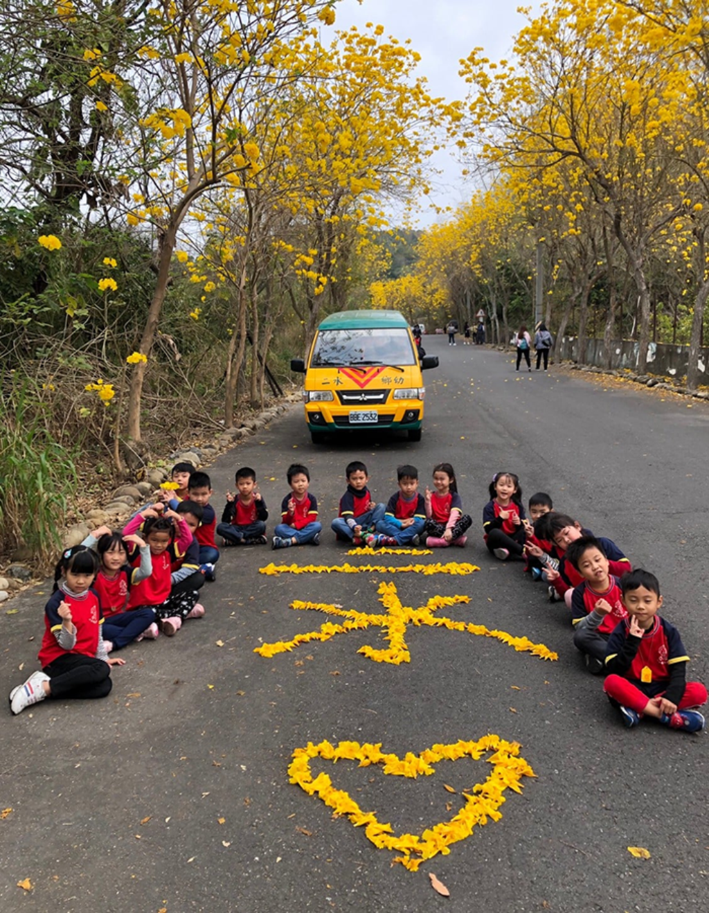 坑內坑生態步道，二水鄉托工作人員攝(110年3月)