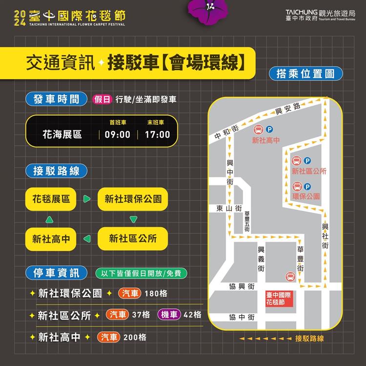 464431310_978788990952033_8319226484629152834_n(1)