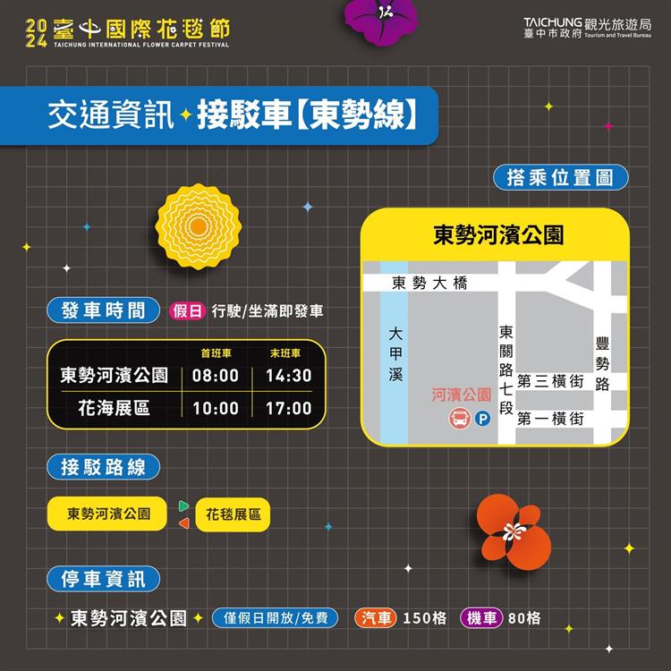 464580934_978788947618704_6530289557099156186_n