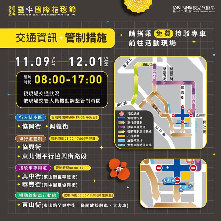 464482202_978788730952059_7582773878190959118_n