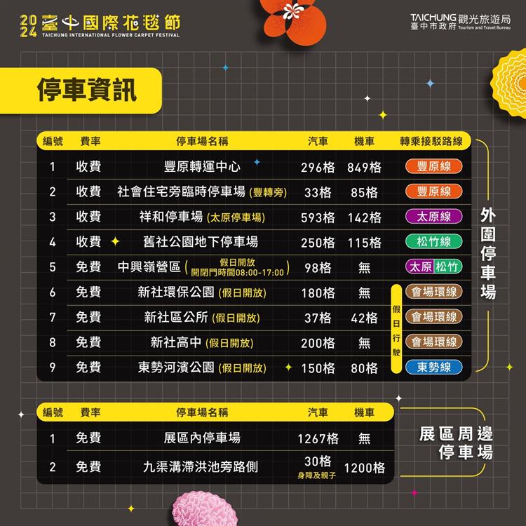 464561365_978788794285386_5606651751030077584_n