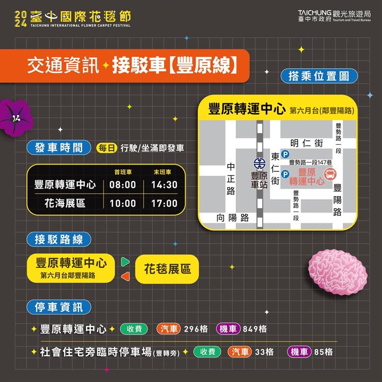 464605839_978788837618715_152049679119388157_n