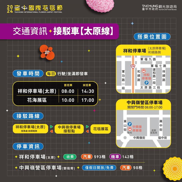 464555376_978788867618712_3801191633022654920_n