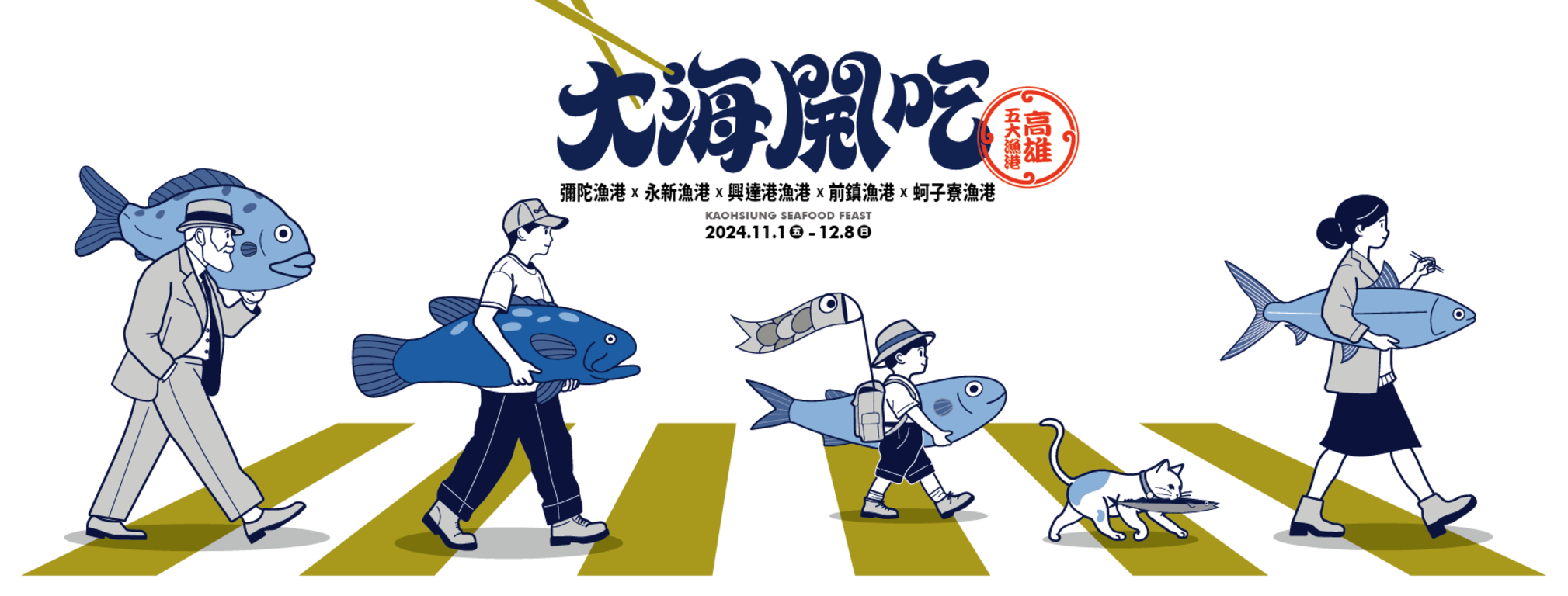 464967574_861301156175216_3819960509264479792_n