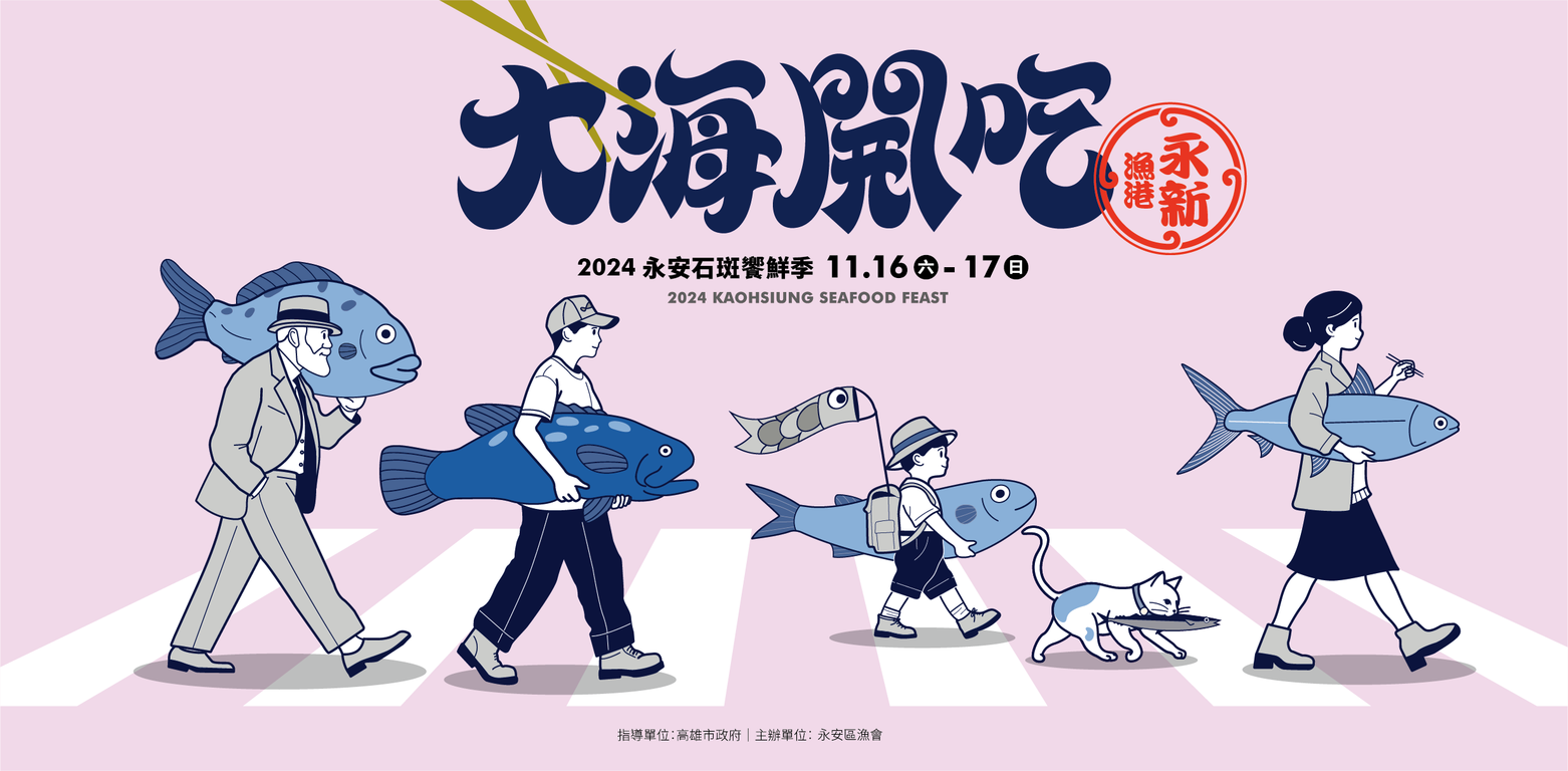 464011449_976173927881502_2598482457079915617_n (1)